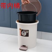 Lai bucket living room garbage Jane kitchen pull grade plastic cat shit trash can with lid with inner barrel seal