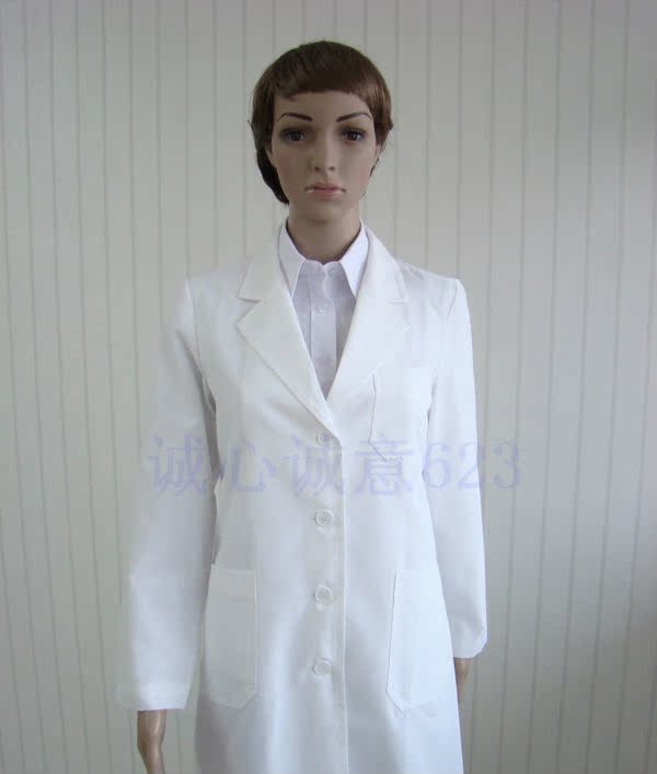 Tenue infirmière - Ref 1861988 Image 37