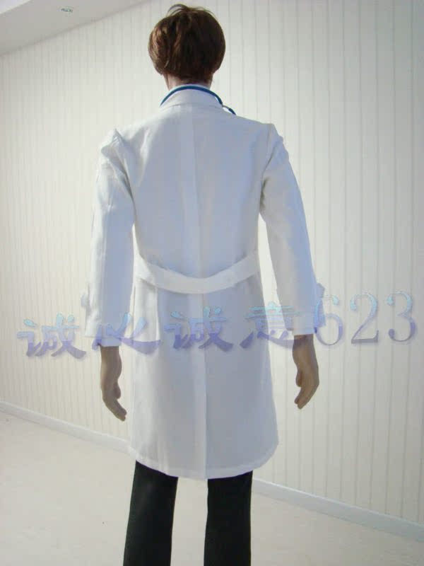 Uniforme infirmière - Ref 1857591 Image 14