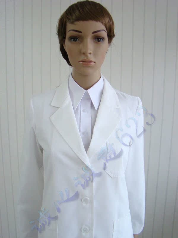 Tenue infirmière - Ref 1861988 Image 36