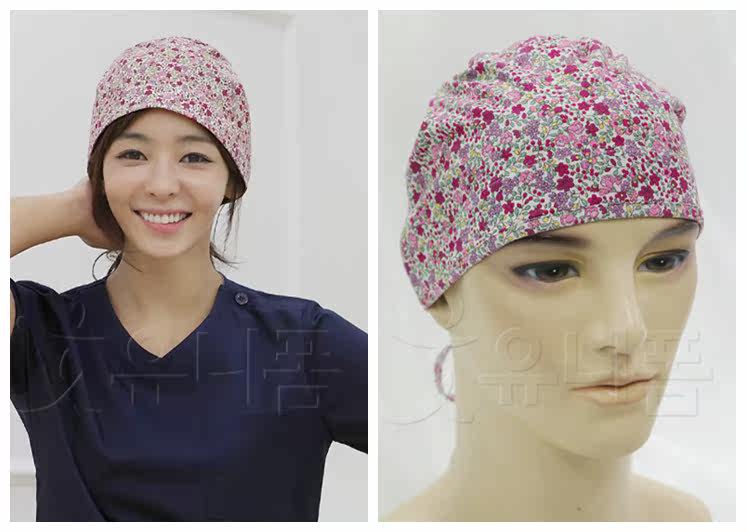 Uniforme infirmière - Ref 1857080 Image 4