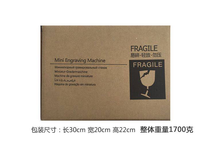 WeChat Picture_20170422145817