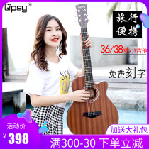 Gipsy notched folk 36 inch 37 inch guitar 38 39 inch beginner male and female students exam electric box guitar jita