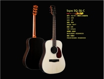Folk single board guitar 38 inch 39 inch acoustic box guitar