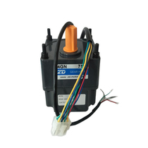ZD CUHK 50W brushless motor Z4BLD50-24GN-4GN75K automatic door advertising door special brushless horse