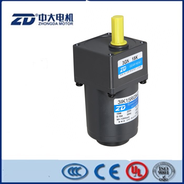 ZD CUHK 15W Throttle Motor 3IK15RGN-C Automatic Water Dumplings Commercial Dumplings Special Exchange Motor