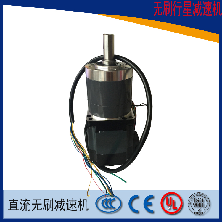 Supply 24V 400W DC brushless planetary gear motor high torque can be equipped with different planetary gear motors