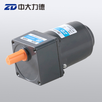 Original loaded ZD CUHK 220V AC deceleration motor 3IK15GN-C 3GN25K 15W gear reduction motor