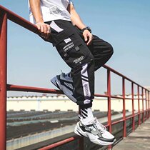 Dark Black Machine Wind Work Suit Pants Male Students National Tide Pants Ins Tide Pants Plus Oversize Fat Subtidal Signs Slim Fit