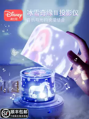 Frozen Aisha Princess Toys Little Girl Aisha Projection 5 A 9 children 3 years old 4 Aisha birthday gift