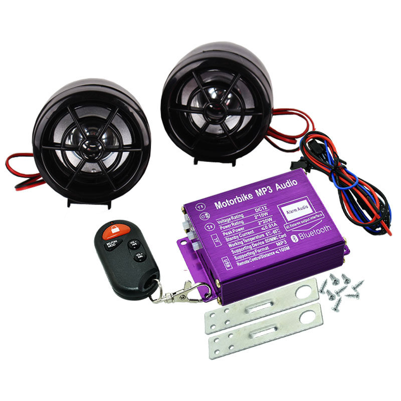 Motorcycle audio speaker electric car subwoofer MP3 digital audio anti-theft FM radio loudspeaker with Bluetooth