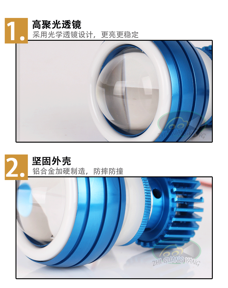 Đèn xe máy điện 2 inch đèn pha WISP phổ thông LED đôi ống kính HD đèn pha với quạt làm mát độ sáng cao - Đèn xe máy đèn pha bi cầu xe máy