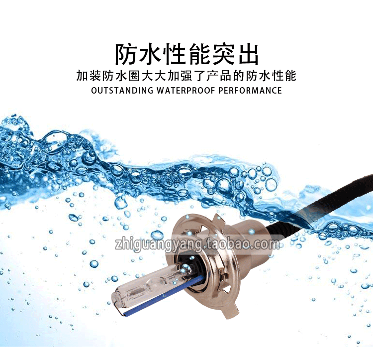 Đèn pha HID xe máy Đèn pha Xenon Xa và gần Bóng đèn Xenon H6 DC một chấn lưu - Đèn HID xe máy 	đèn xe máy dream
