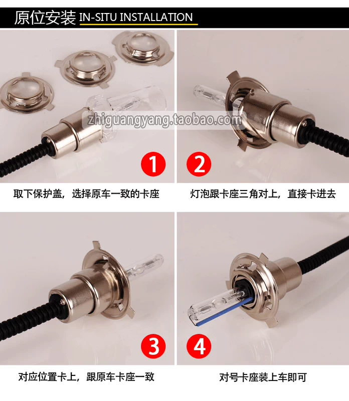 Đèn pha HID xe máy Đèn pha Xenon Xa và gần Bóng đèn Xenon H6 DC một chấn lưu - Đèn HID xe máy
