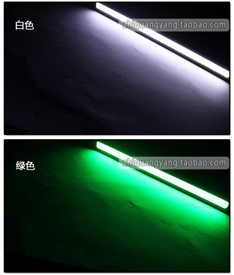 Đèn LED chạy ban ngày mỏng không thấm nước phổ biến, đèn LED chạy ban ngày - Đèn xe máy đèn trợ sáng l9x