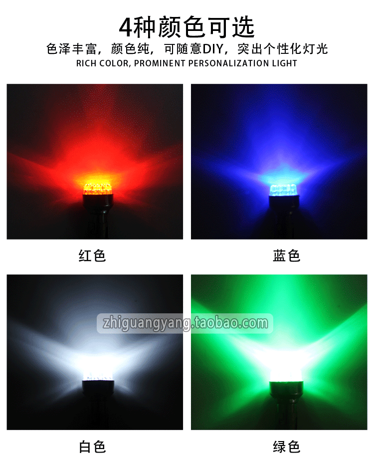 Xe máy tay ga đuôi đèn phanh bóng đèn LED đuôi đèn phanh nhẹ và cao chân thấp bong bóng 1157 S25 - Đèn xe máy đèn hậu xe dream