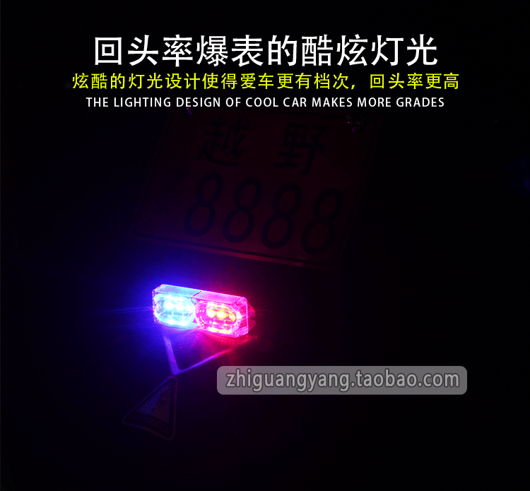 WISP Phụ Kiện Xe Máy Màu Đỏ và Màu Xanh LED Strobe Light Không Thấm Nước Đèn Lồng Trang Trí Nhấp Nháy Cảnh Báo Ánh Sáng Phanh Nhẹ đèn pha xe máy