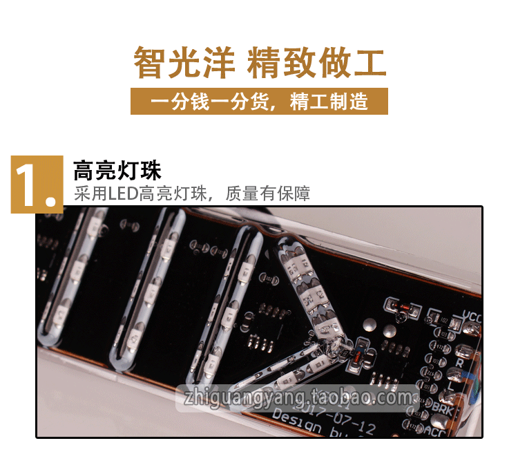 Xe máy tay ga 12V đèn hậu sửa đổi - Đèn xe máy đèn trợ sáng xe máy