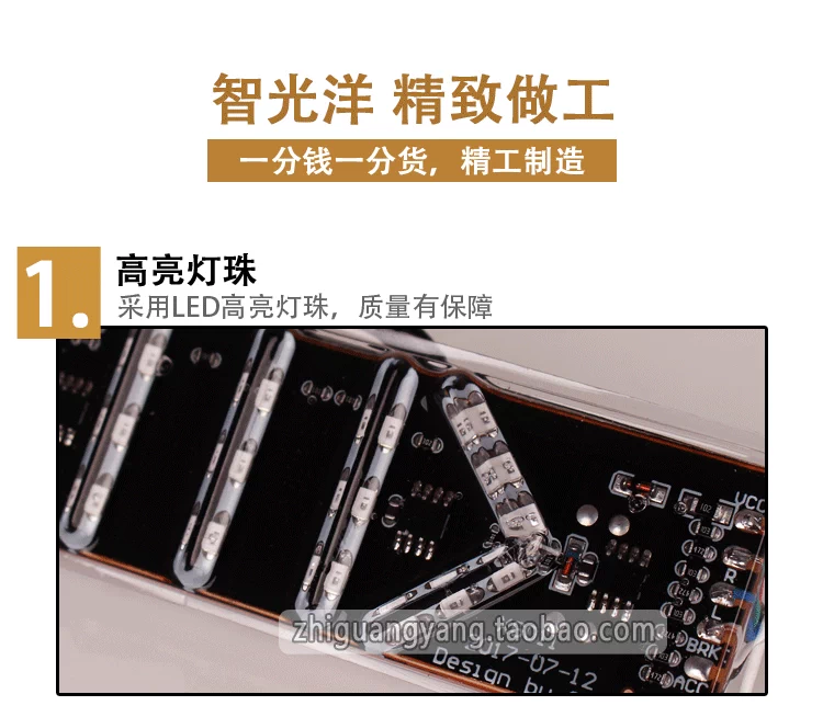 Xe máy tay ga 12V đèn hậu sửa đổi - Đèn xe máy