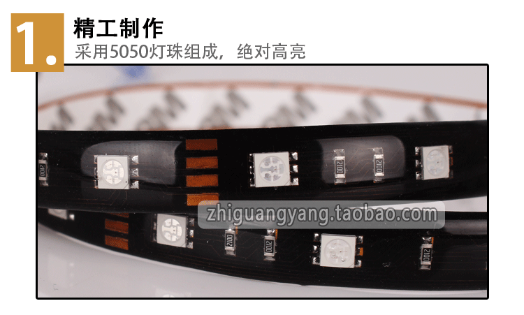 Thanh đèn trang trí xe máy 30CM60CM màu nhấp nháy thanh ánh sáng xe máy thanh 5050 bảy màu - Đèn xe máy đèn cốp xe máy