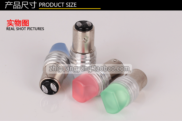 Xe hơi và xe máy Xe điện 12 volt bóng đèn LED bóng đèn đuôi nổi bật bóng đèn dài phanh nhấp nháy - Đèn xe máy đèn led pha xe máy