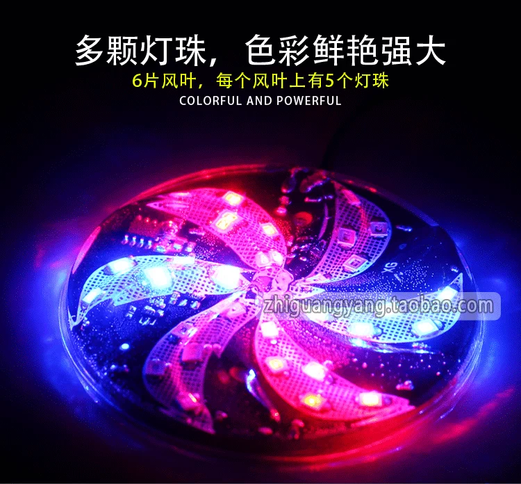 Xe máy điện WISP sửa đổi đèn xe tay ga trang trí đèn flash đầy màu sắc đèn đuôi Đèn gió lưỡi cối xay gió 6CM không thấm nước - Đèn xe máy