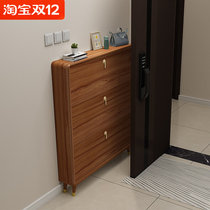 Indoors ultra-thin flip shoe shelf porch cabinet home door ultra-narrow multi-layer shoe cabinet large capacity solid wood storage cabinet