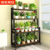 2021 New wrought iron flower stand floor rack living room multi-layer wooden frame stepped simple shelf flower pot stand
