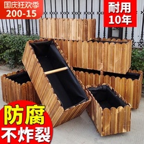 Carbonized anticorrosive wood flower box balcony planting pot rectangular flowerpot outdoor flower pond solid wood flower trough vegetable planting box