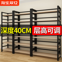 Simple bookshelf against the wall iron shelf floor household shelf storage shelf steel Wood living room multi-layer storage shelf