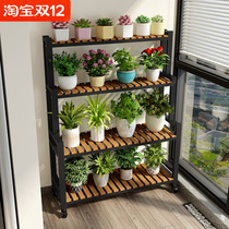 Iron flower rack movable pulley indoor stepped shelf balcony against the wall shelf floor standing