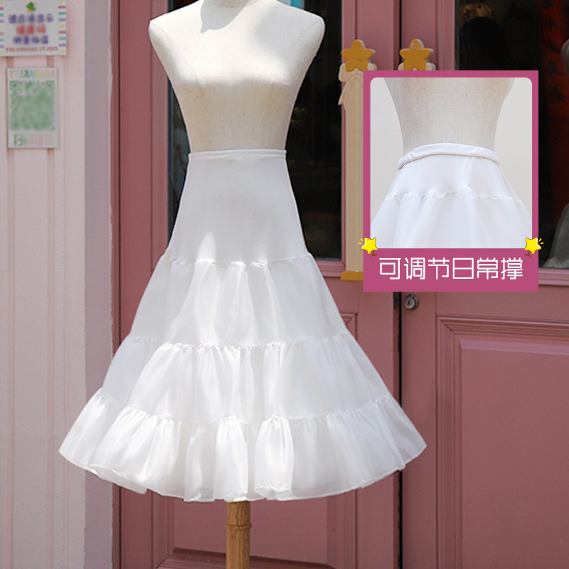 lolita skirt brace without bone daily adjustable crystal yarn skirt brace Lorita with long soft yarn half body dress 60cm 