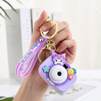 Подлинная летняя камера-куроми