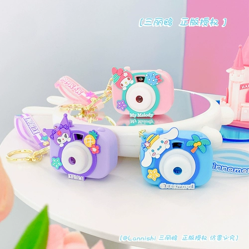 Sanrio, камера, мультяшная маленькая игрушка, брелок, аксессуар на рюкзак