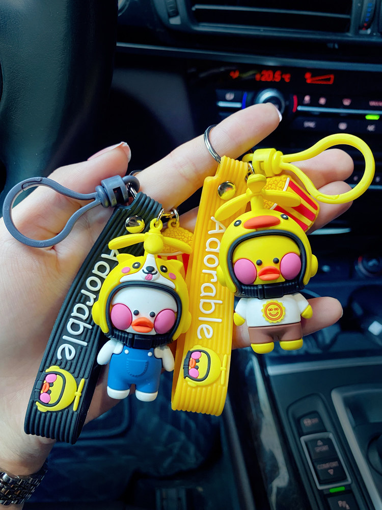 Net red little yellow duck cartoon keychain female cute car key pendant creative schoolbag pendant ins tide keychain