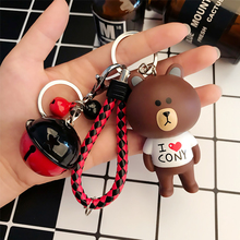 钥匙扣男女韩国可爱布朗熊汽车包包挂件