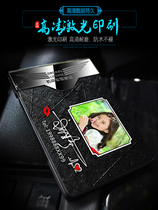 Creative drivers license protective cover Male personality certificate Motor vehicle driving license Two-in-one body bag Custom drivers license leather case