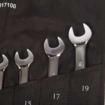 Steel shield tool 9-piece set chrome vanadium steel metric dual-purpose thickened and extended wrench set plum blossom open-ended wrench