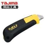 Tajima Temple Tools 22 мм миллиметровый артист артист настенный нож с большим алюминиевым сплавом супер тяжелый