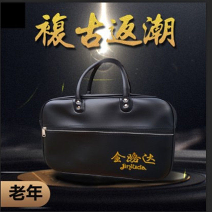 Vintage bag nostalgic old farmer old man bag logo custom leather bag tote bag old men double bag bag