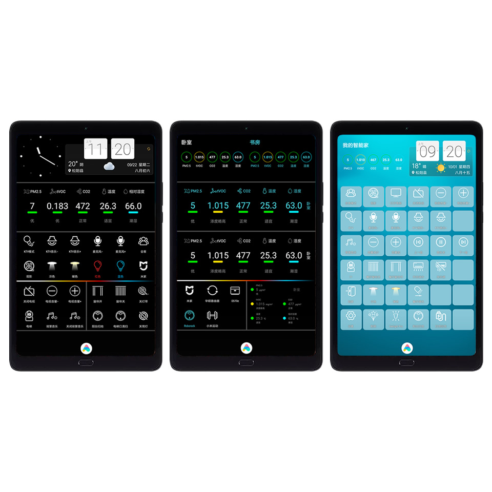 Qingping Air Detector Flat Screen Large Screen Display Air Index Flat Control Center Air Data Display