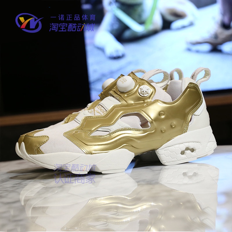 Reebok Instapump Fury Year of the Pig Platinum Limited Edition Men's and Women's Casual Inflatable Running Shoes Dv8272