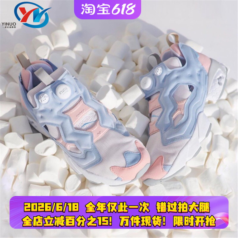 Reebok Insta Pump Fury Men's and Women's Inflatable Sports and Leisure Running Shoes Eh0975 Fw4757 Reebok Insta Pump Fury Men's and Women's Inflatable Sports and Leisure Running Shoes Eh0975 Fw4757