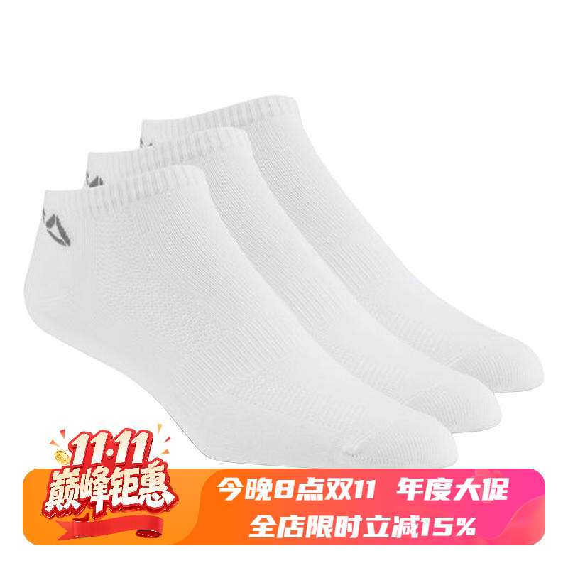 Reebok Men's and Women's Comfortable Casual Sports Breathable Socks Short Socks Bp6233