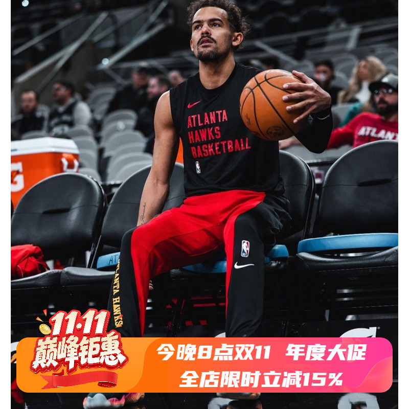Adidas Trae Young 3 Men's Shock Absorbing Wear-Resistant Sports Basketball Shoes If9359 9301 9303 Adidas Trae Young 3 Men's Shock Absorbing Wear-Resistant Sports Basketball Shoes If9359 9301 9303