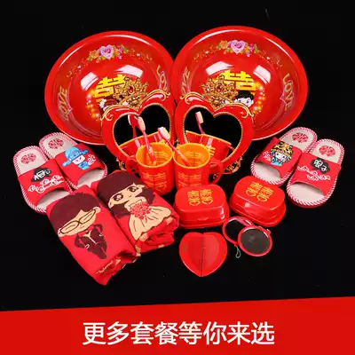 Wedding supplies happy word flower woman dowry red wash basin happy word towel bride dowry set