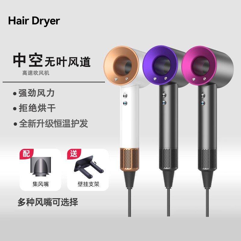Taiwan Us Standard 110V Hair Dryer Huaqiangbei Negative Ion Hair Care Quick-Drying Strong Wind