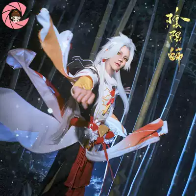 Pre-sale Onmyoji SSR-style Shen Arang Jingu Jinsha COS clothes WIG full set of male anime COSPLAY costumes