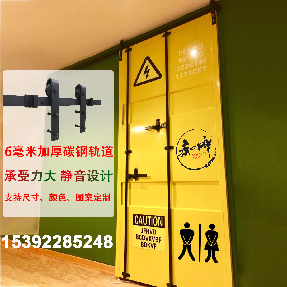 Iron Art Retro Industrial Wind Container Door Barn Door Hanger Wheel Push-and-pull Pulley Kitchen Door Dressing Room Separator moving door