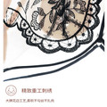 重生之我在都市卖内衣企业店